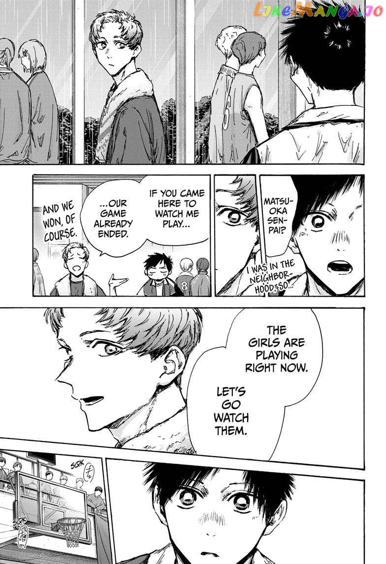 Blue Box, Chapter 131 image 03